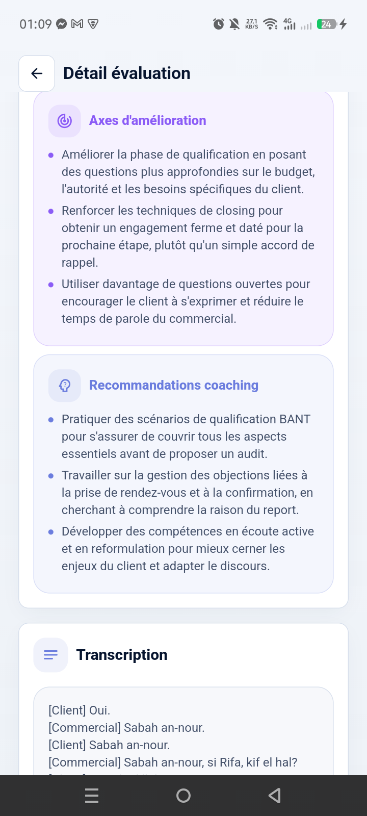 CoachMate - Image 9